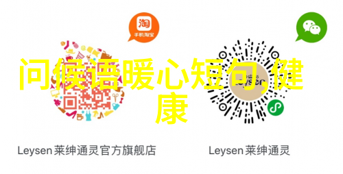 QQ情侣分组设计爱情的数字空间规划