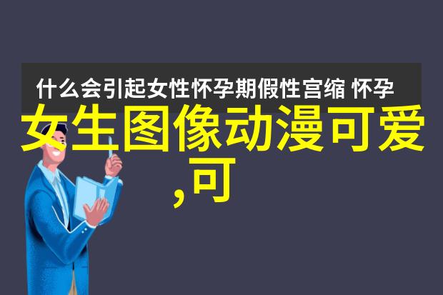 着迷阿司匹林全文免费阅读我是如何被这本书深深吸引的