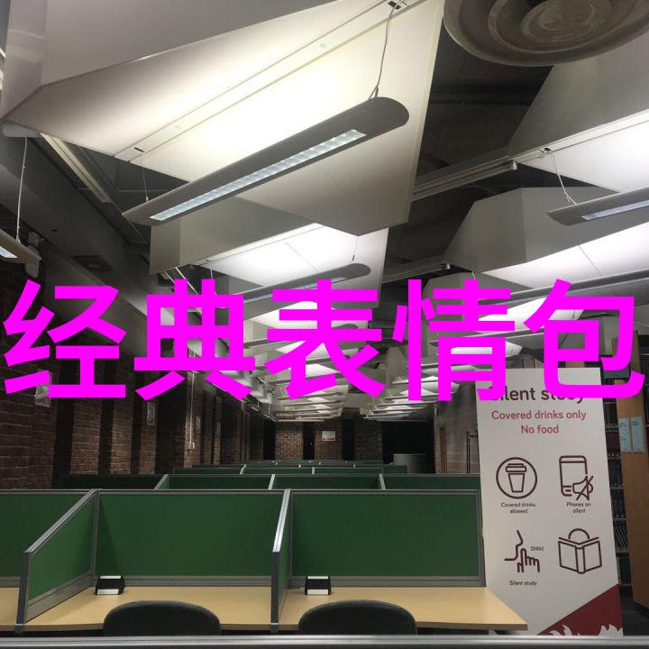 女卡通可爱图片颜值满分的甜美角落