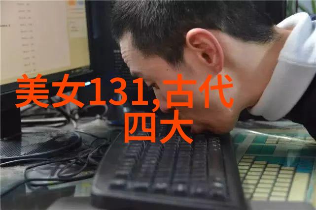 笑声与泪水亲爱的小孩图片的欢乐冒险