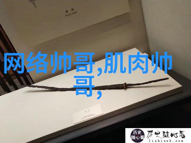 心碎的边缘压抑与崩溃的无声呐喊