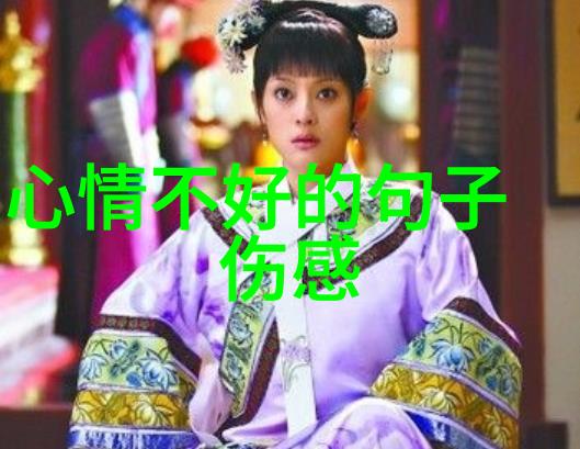 古代四大美女传