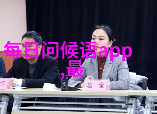 完蛋我被美女包围了游戏文化中女性形象的嬗变与社会意义探究