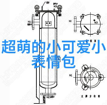 怒火中烧如何在工作压力下保持冷静