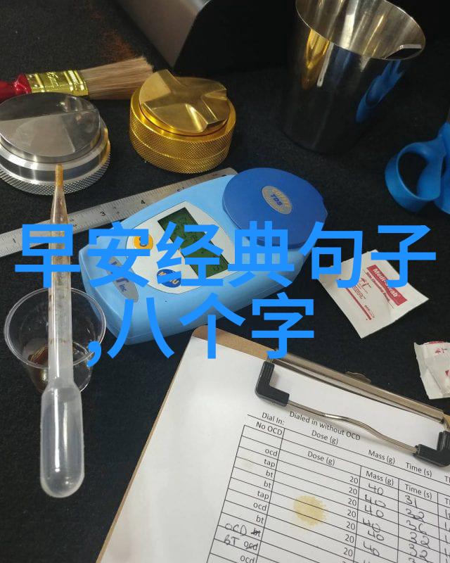 如果一个人心里很压抑怎么办试试这些小技巧吧