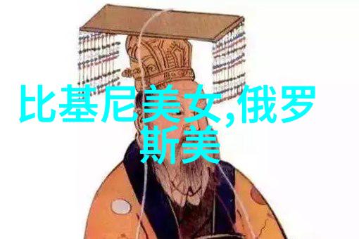 如何成为美女大全中的明星