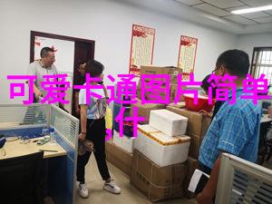 卡通人物女生在现代文化中的符号学解读与社会影响研究