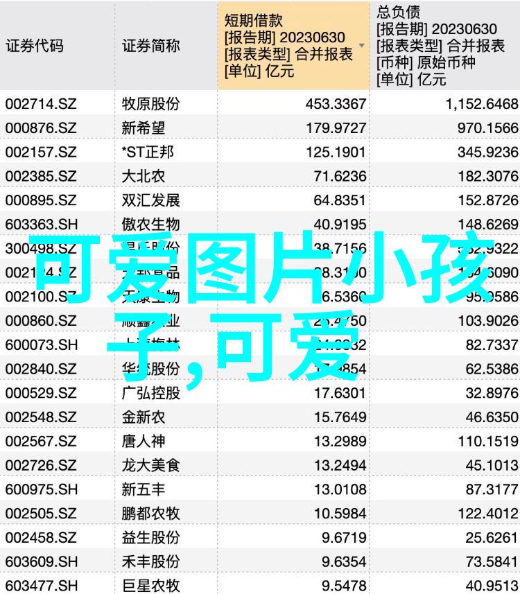 文化节日11月的欢声笑语全球各国在这一季节的庆典活动