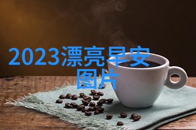 银屏下的独行侠探秘那些让心动的帅气画面