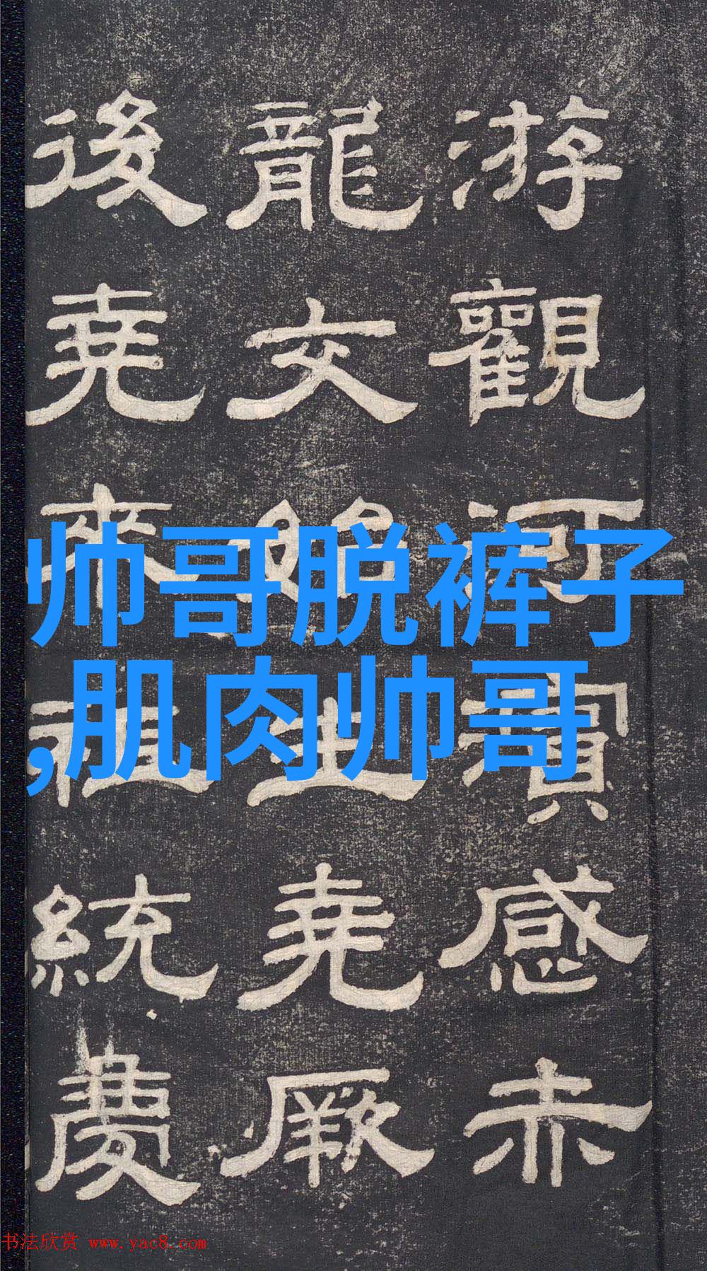 心烦时分泌的朋友圈情绪宣洒的社交网络分享