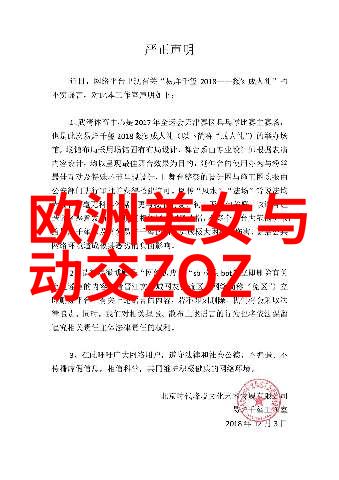 修心养心静心句子-静默中的自我修炼如何通过内省提升生活品质