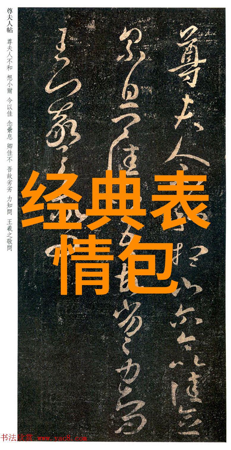 在这片被忧郁云雾笼罩的世界里我们是否能找到一线光明驱散心中的累烦和压抑