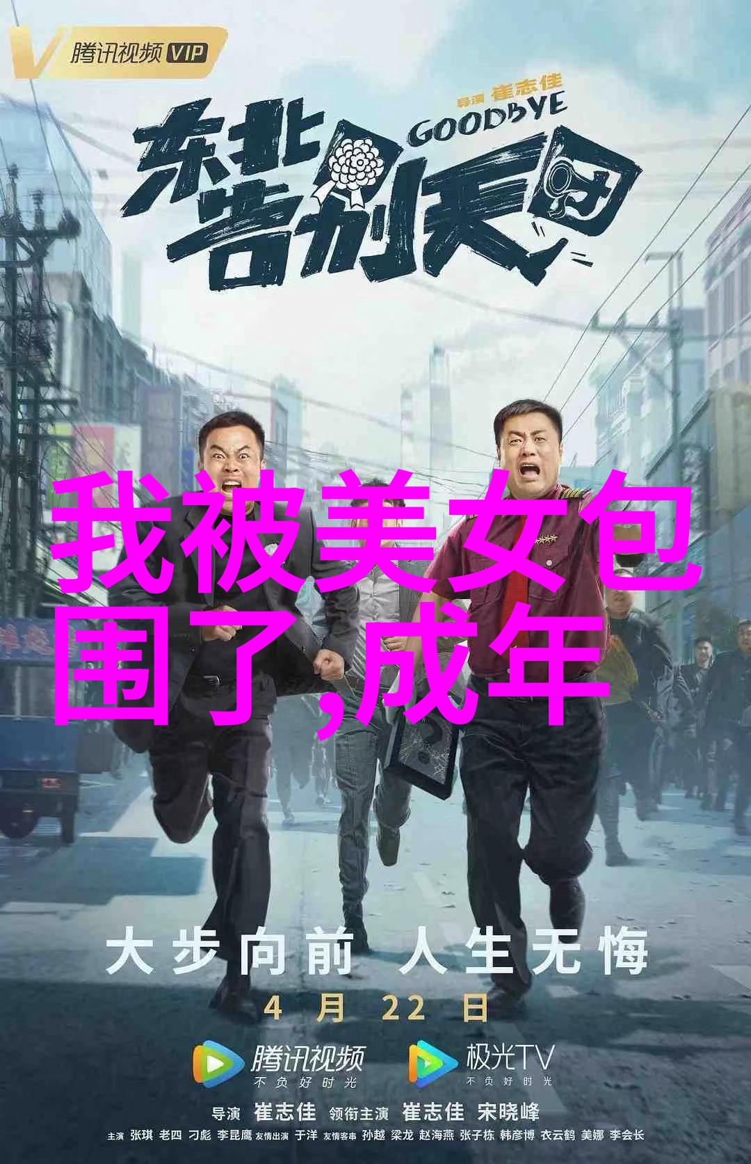 简约而深刻几句话描绘心情世界