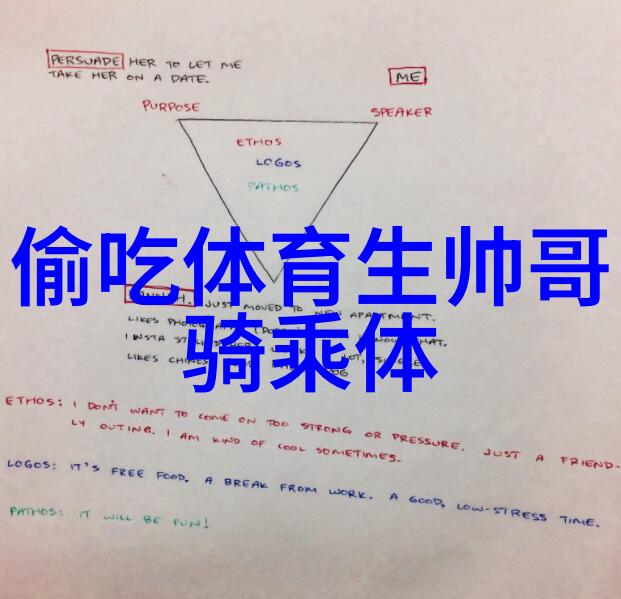 网际深渊揭秘Web恐怖视频的诡异世界