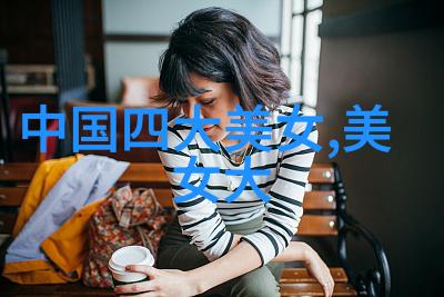 探究吓人专用恐怖图片中的心理学原理及其对情感表达的影响