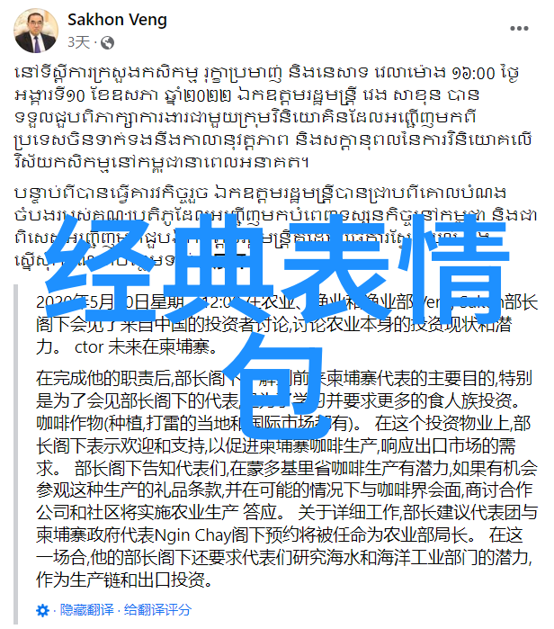 为什么你越叫顶的越猛我是如何学会用喊话来提升自己的运动表现的