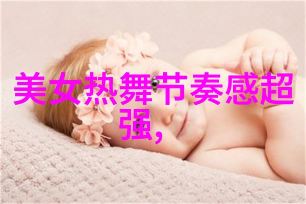 温柔的接吻爱情的甜蜜开始