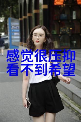 魔镜中的真人美女与野兽的沉默契约