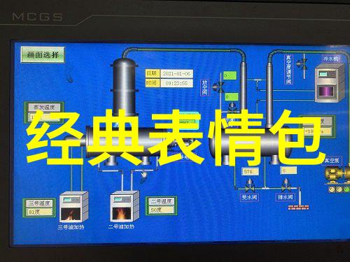 欢乐无限简约风格下的可爱卡通人物艺术探索