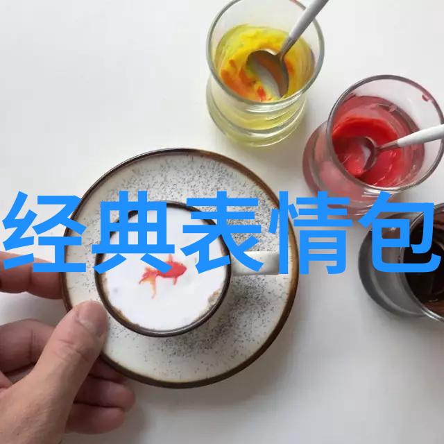 他们的成功秘诀是什么以及我们可以从中汲取什么启示呢