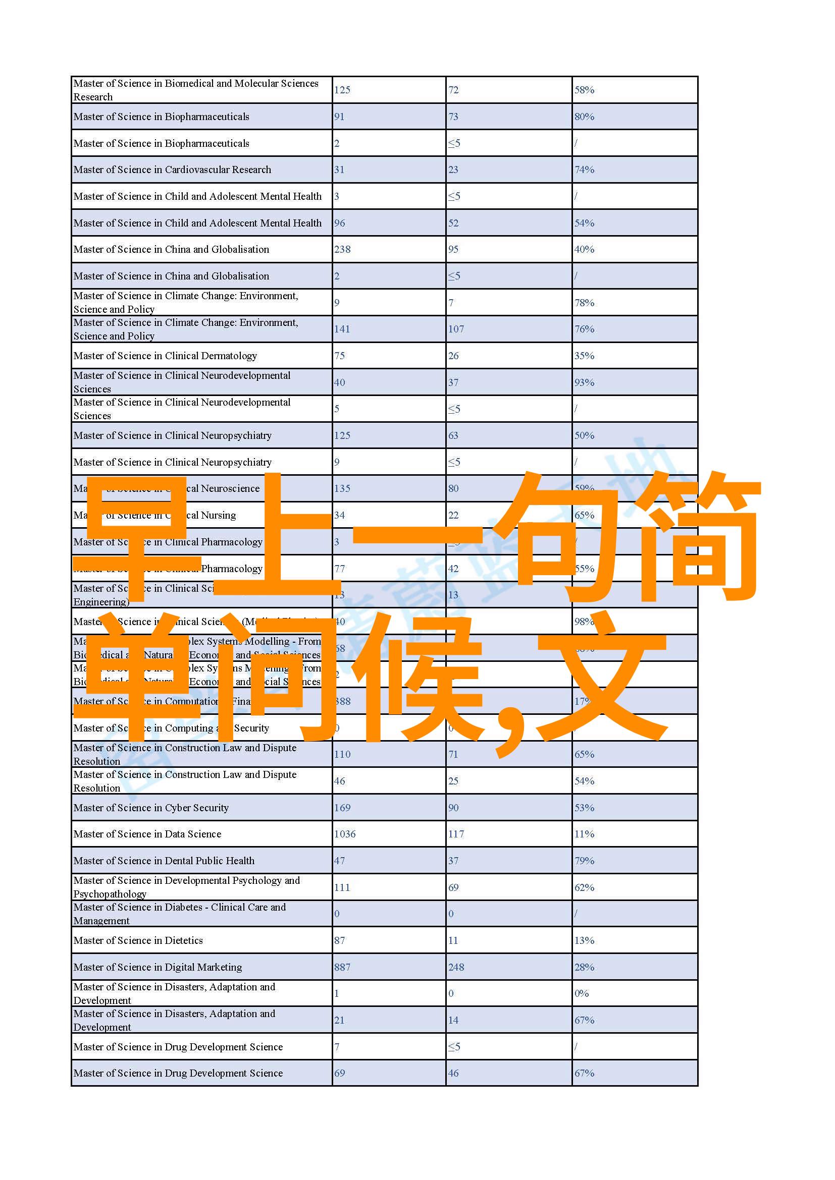 探索手绘卡通美学如何捕捉那份独特的可爱感