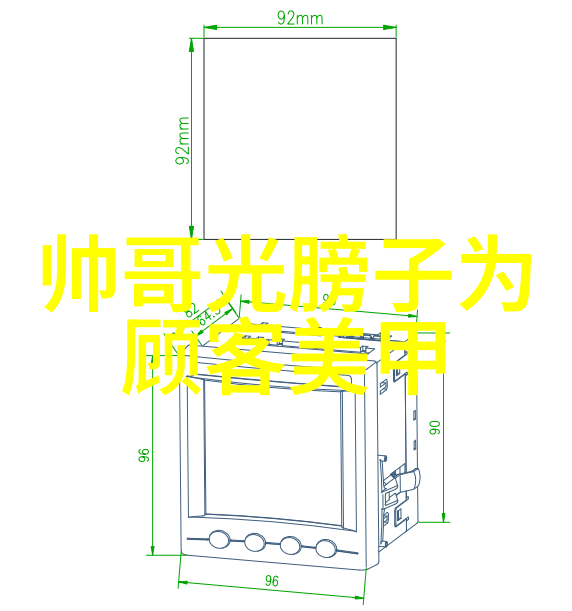 心累现实生活中的疲惫与挣扎