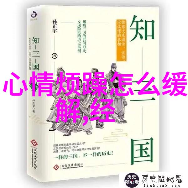 美女131独特的数字背后藏着怎样的故事