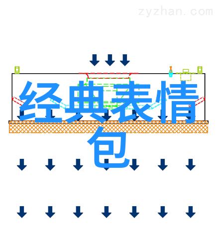 圣诞节的日期纪念基督降生与全球庆祝的时刻