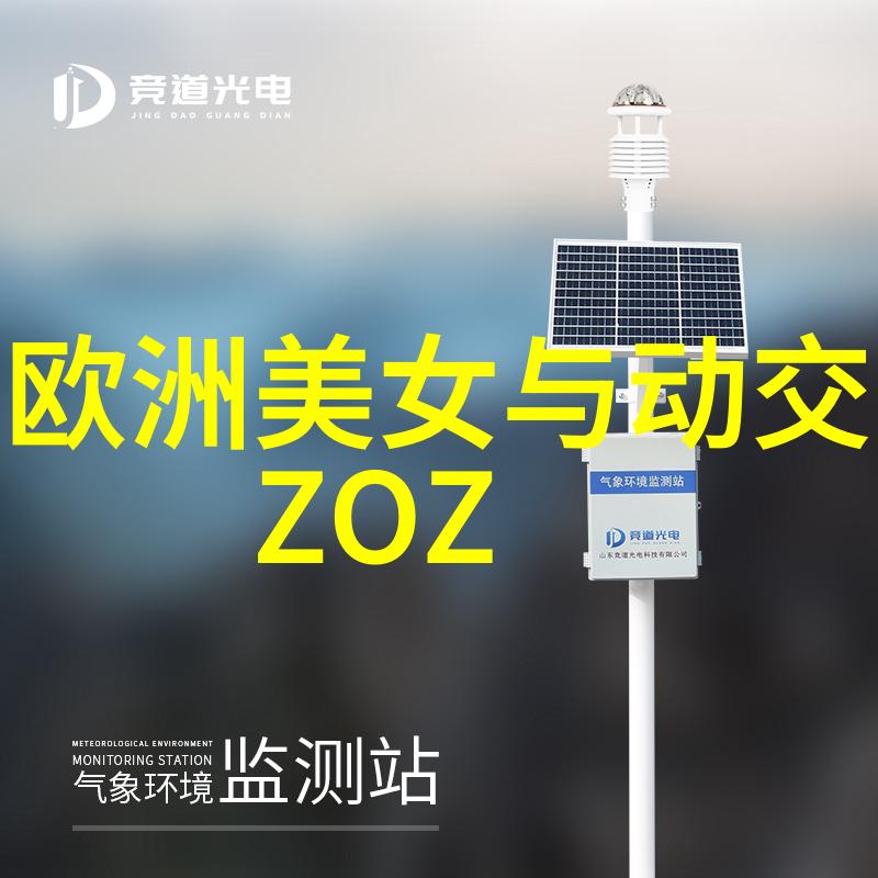 明星三级片佛系老年表情包2022新的一年轻松生活