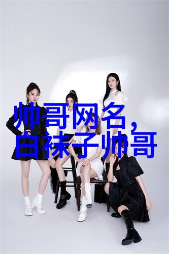 什么是能够传达真诚友情的完美问候语