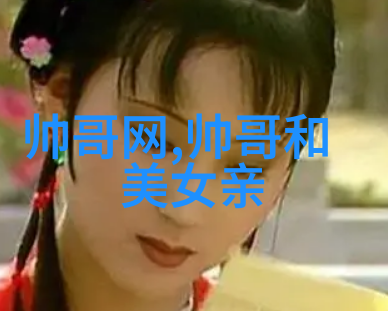 动漫美女我眼中的那片色彩斑斓的梦境