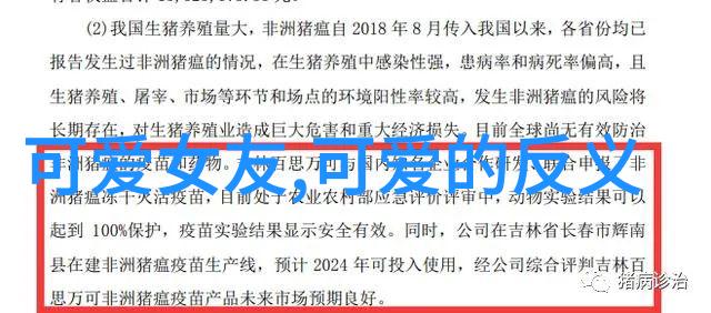 中国哪个省份帅哥最多-男儿如云揭秘中国帅气之都