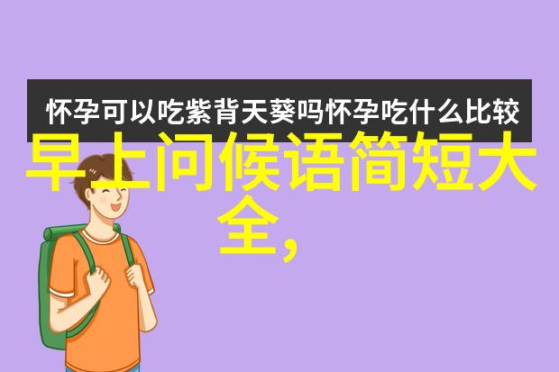 恐怖故事集十大令人毛骨悚然的短篇鬼故事