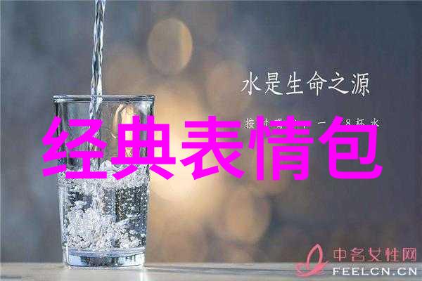 开会时他下笔添彩的艺术魅力创意表达的高潮迭起