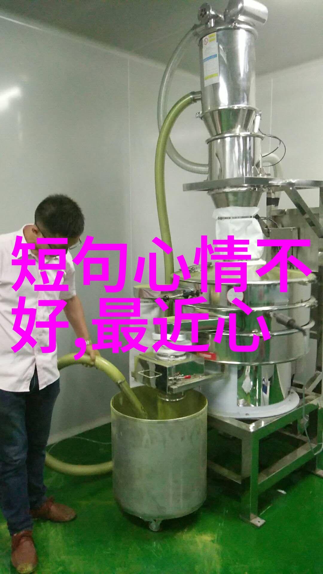 一秒钟的恐怖三万人遭遇灵异袭击