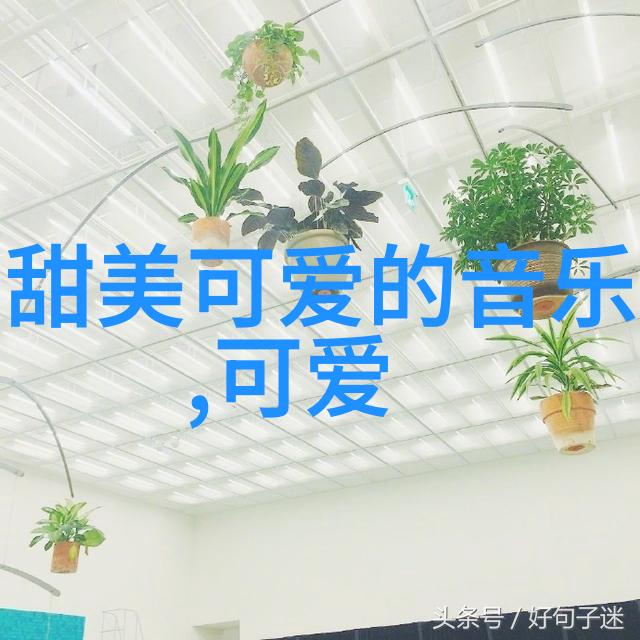 微信群大全社交圈子的无限可能