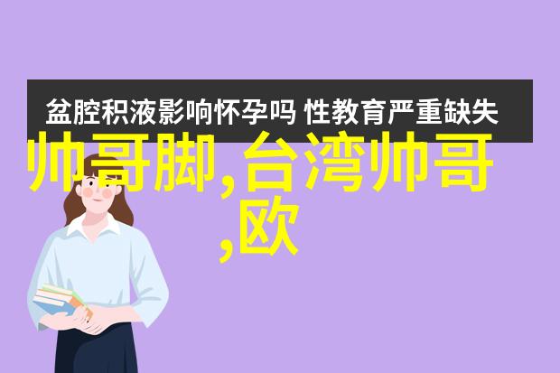 惊魂至顶揭秘全球最恐怖片排名第一的秘密