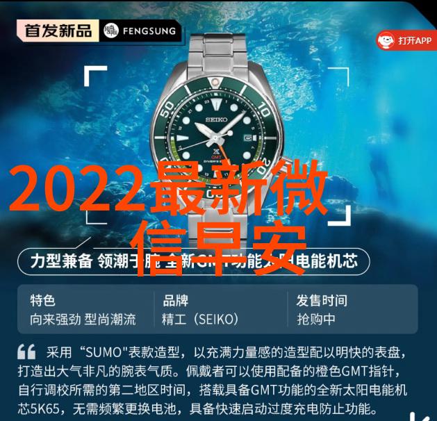 2020最潮网名霸气好听 深情是死罪