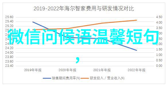 不想说话-沉默的边界揭秘那些不愿开口的人