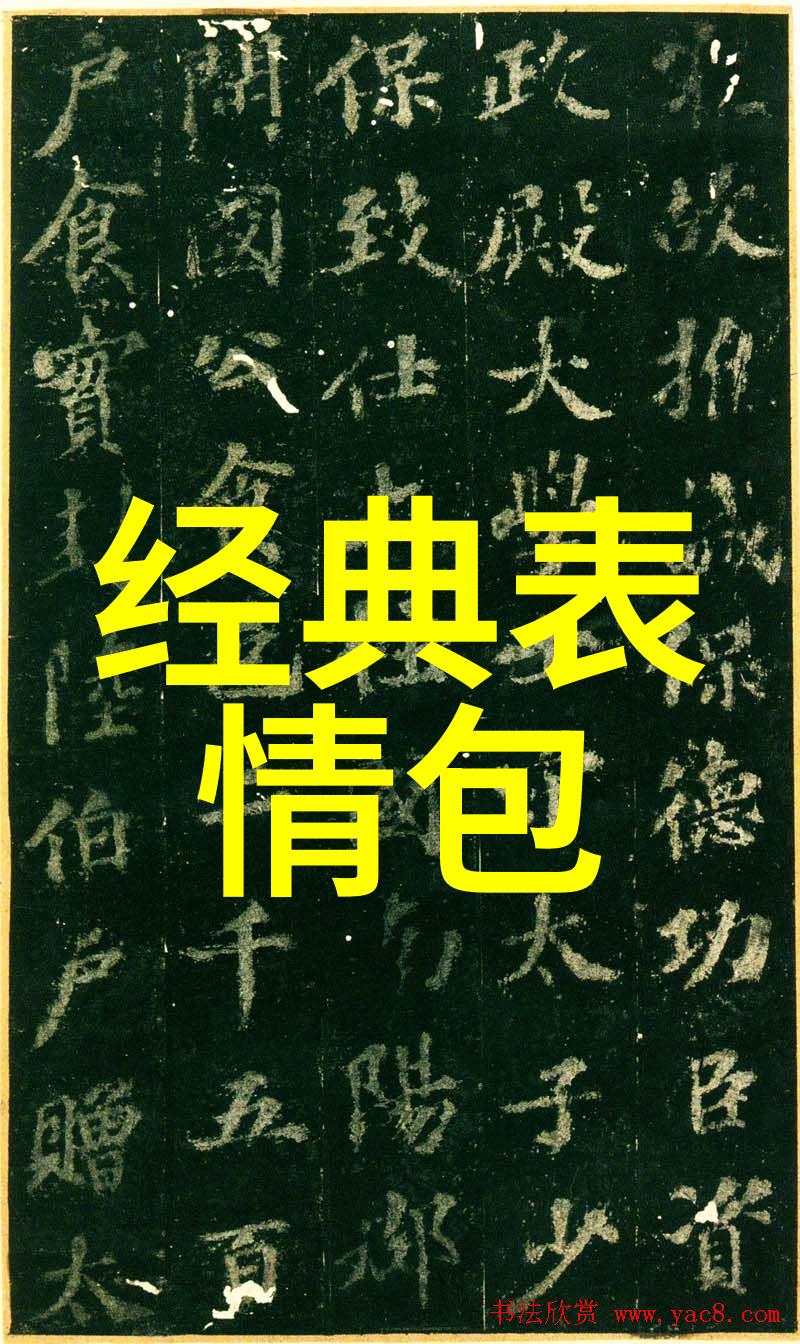 在这片古老而又现代的土地上中国帅哥男男同志BOY们是怎样的存在呢他们的故事梦想与选择又将如何展开