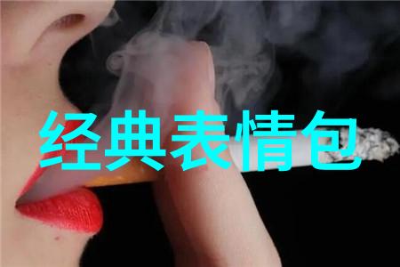 星辰为证神话般的故事背后隐藏着什么