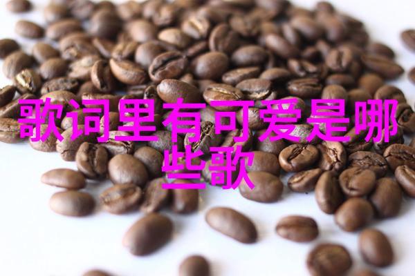 古文字转换器帮我一键变身字谜解者