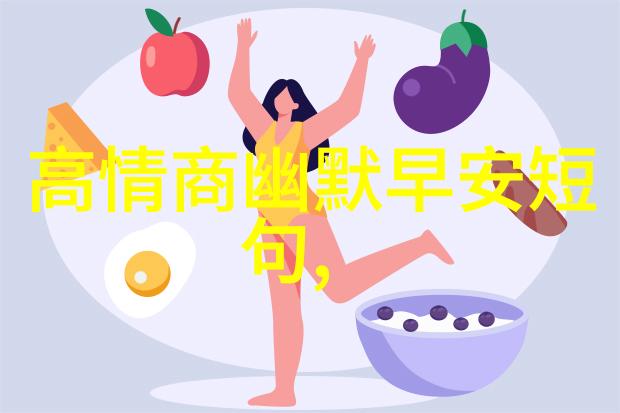 我喜欢的节日春节回家那一刻