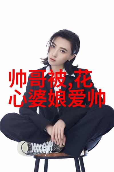 早安问候语暖心你知道吗一个简单的早安能如何温暖人心