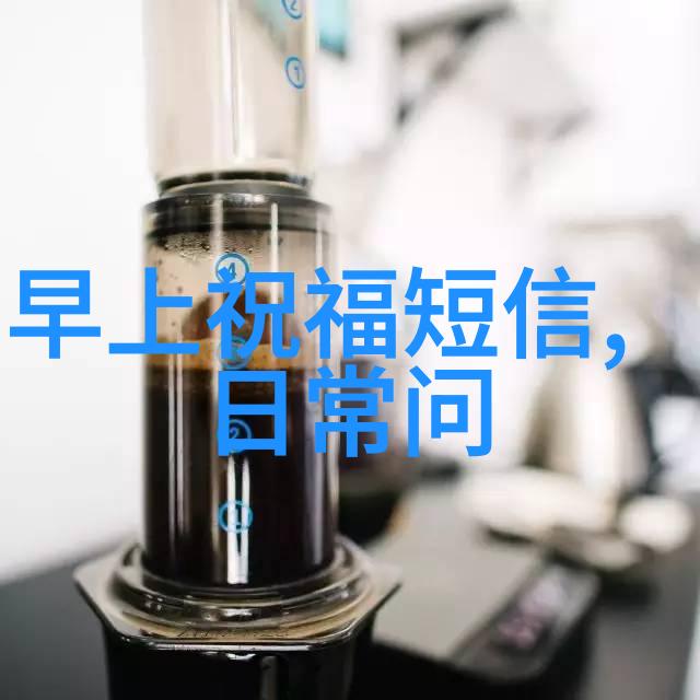 老师卡通画像中的角色发展趋势是怎样的