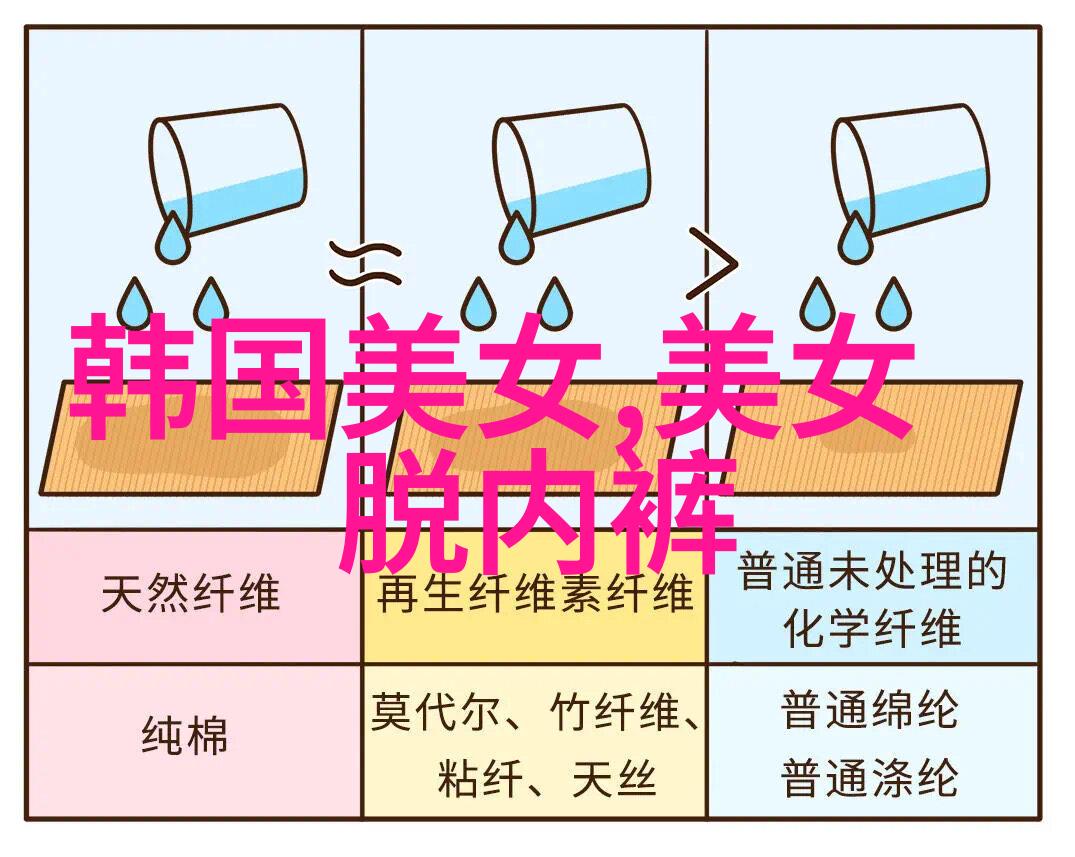 动漫美图欣赏探索动漫世界中的视觉艺术