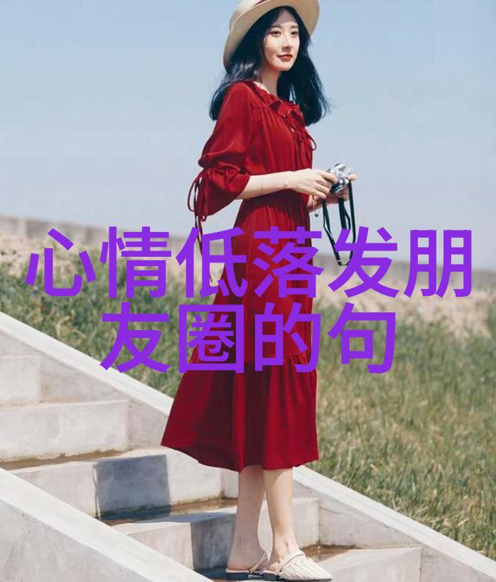 美女总裁的全能兵王萧晨为什么总是如此沉默