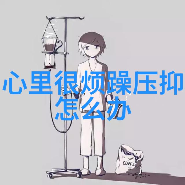 公交车2小时等待奇遇