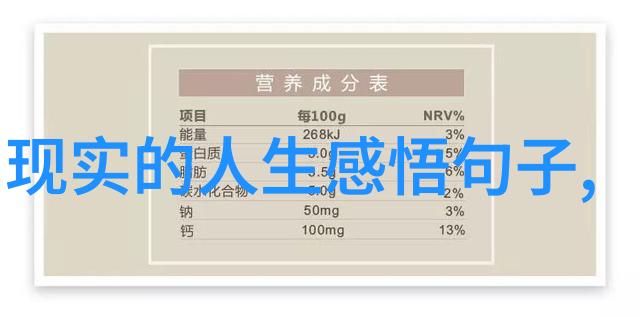 超清电脑壁纸的可爱艺术探究数字美学与视觉体验的交汇