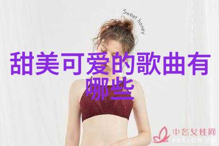 女孩图片头像可爱女生-甜蜜瞬间可爱女生头像图片欣赏